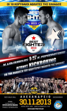Best-Fighter-2013-2